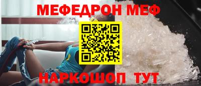 кокаин премиум Малгобек