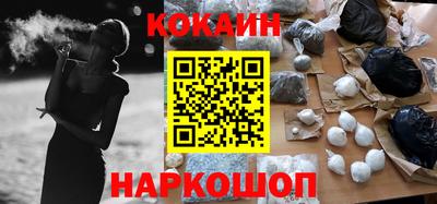 каннабис Мариинск