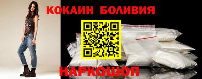 каннабис Мариинск