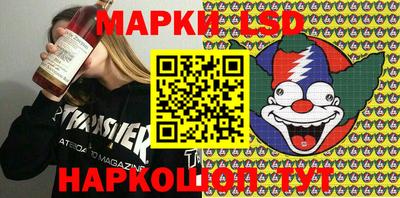 альфа пвп VHQ Малоярославец