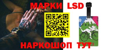 кокаин премиум Малгобек