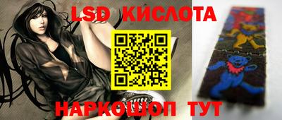 каннабис Мариинск