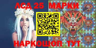 кокаин премиум Малгобек