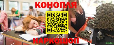 кокаин премиум Малгобек