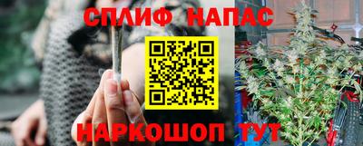 альфа пвп VHQ Малоярославец