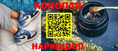 кокаин премиум Малгобек