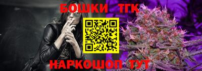 альфа пвп VHQ Малоярославец