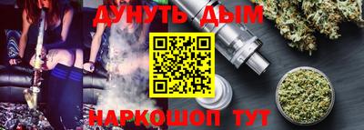 альфа пвп VHQ Малоярославец
