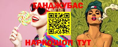альфа пвп VHQ Малоярославец