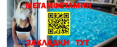 кокаин премиум Малгобек