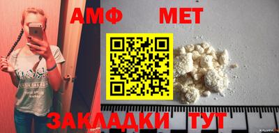 кокаин премиум Малгобек
