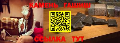 альфа пвп VHQ Малоярославец